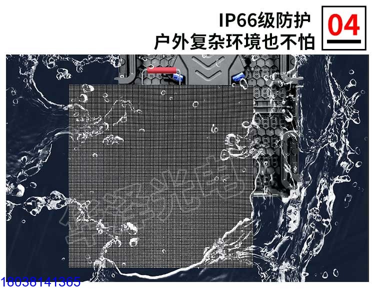 LED地磚屏P3.91非標款